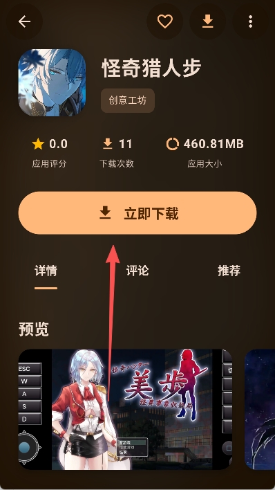 实用工具封面